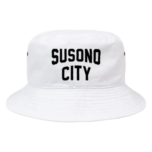 裾野市 SUSONO CITY バケットハット