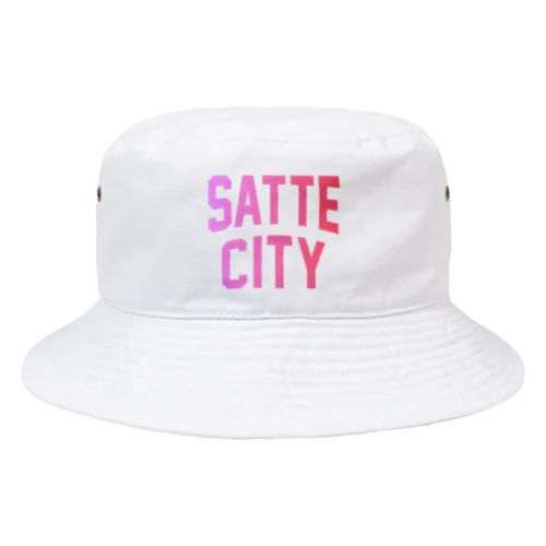 幸手市 SATTE CITY バケットハット