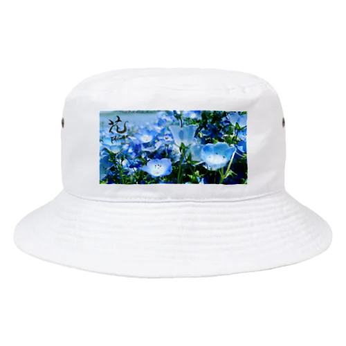 ネモフィラと花 Bucket Hat