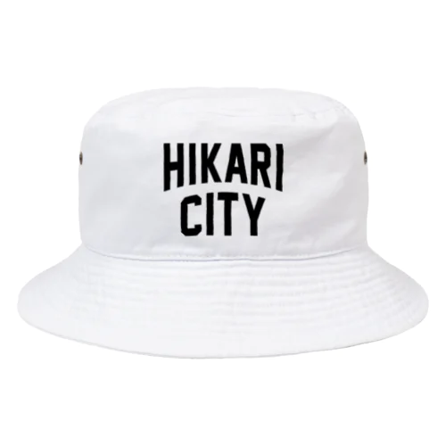 光市 HIKARI CITY バケットハット