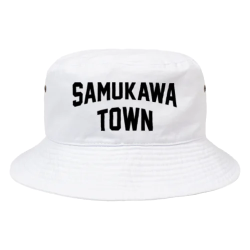 寒川町市 SAMUKAWA CITY Bucket Hat
