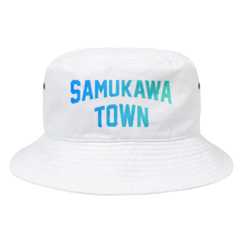 寒川町市 SAMUKAWA CITY Bucket Hat