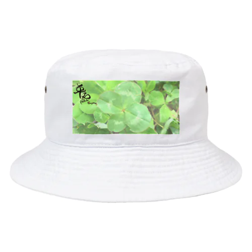 四つ葉と平和 Bucket Hat