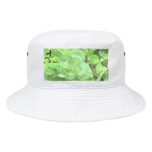 四つ葉と叶う Bucket Hat