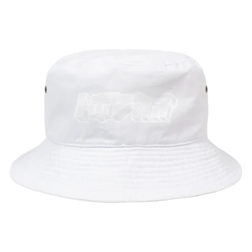 hiscore tobokegao logo white Bucket Hat