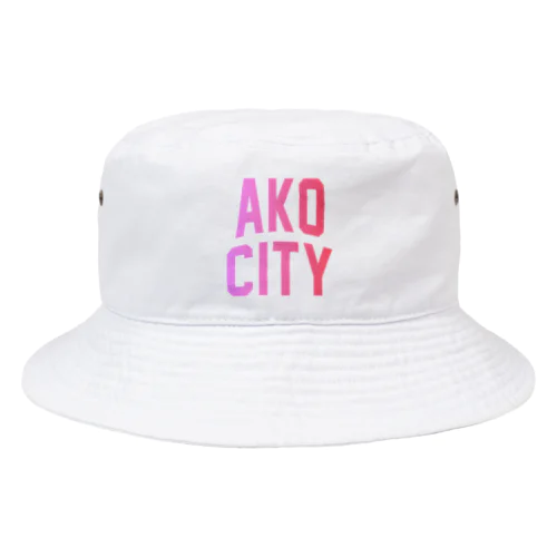 赤穂市 AKO CITY Bucket Hat
