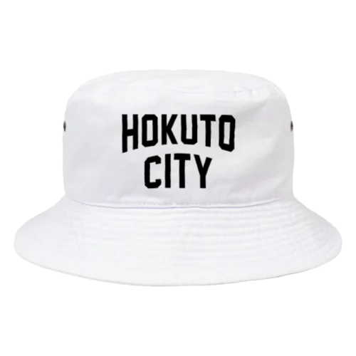 北斗市 HOKUTO CITY Bucket Hat
