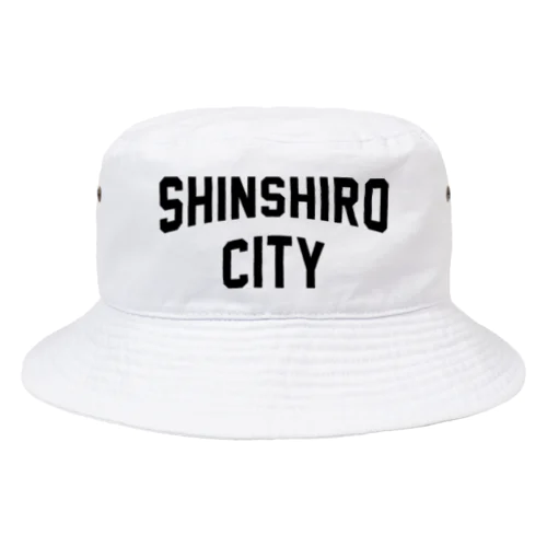 新城市 SHINSHIRO CITY バケットハット