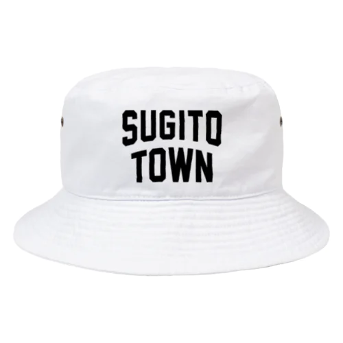 杉戸町 SUGITO TOWN Bucket Hat