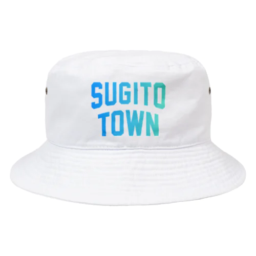 杉戸町 SUGITO TOWN Bucket Hat