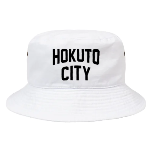 北杜市 HOKUTO CITY Bucket Hat