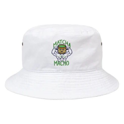 抹茶マッチョ 275 Bucket Hat