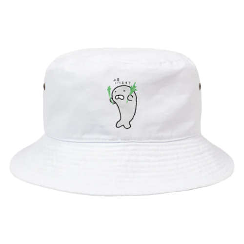 水菜をお裾分けしてくれるアザラシ Bucket Hat