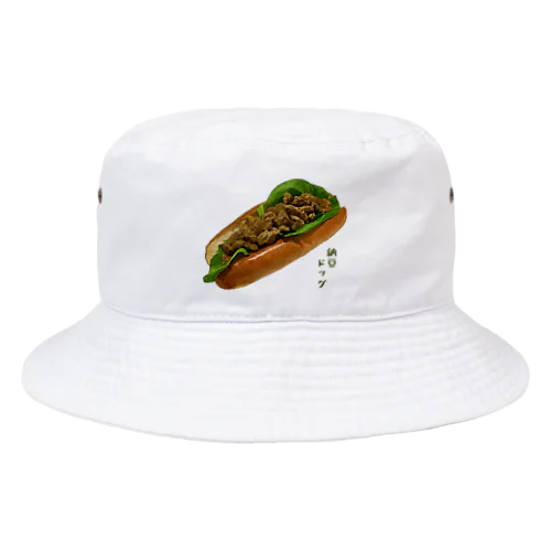 大粒納豆ドッグ Bucket Hat