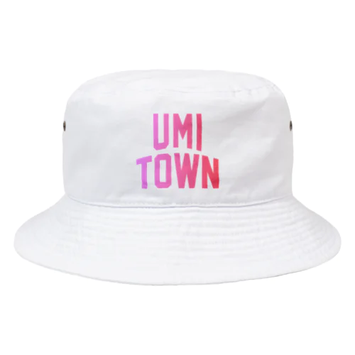 宇美町 UMI TOWN バケットハット