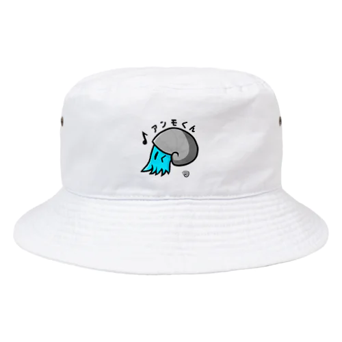 アンモナイトのアンモくん Bucket Hat