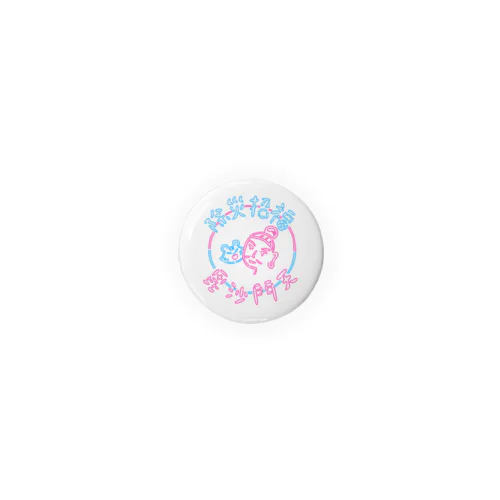ネオンびしゃもんさん&とらちゃん(淡色ベース用) Tin Badge