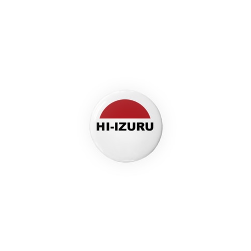 HI-IZURU（黒文字）ロゴマーク　缶バッジ Tin Badge