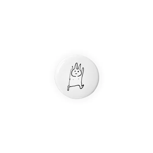 Rabbit Meat Tin Badge
