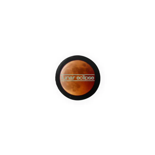 lunar eclipse 皆既月食 Tin Badge