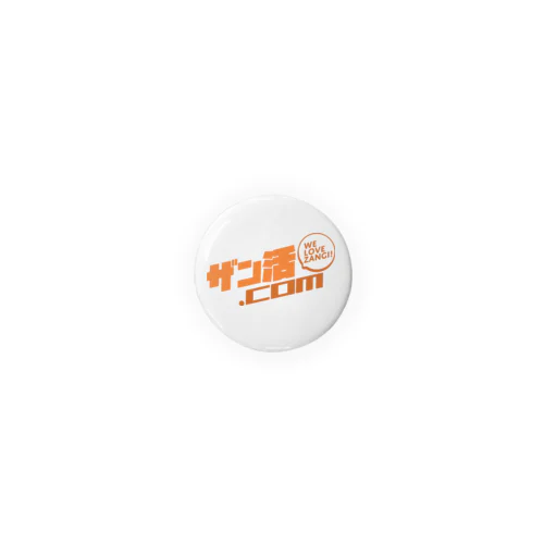 ザン活.com Tin Badge