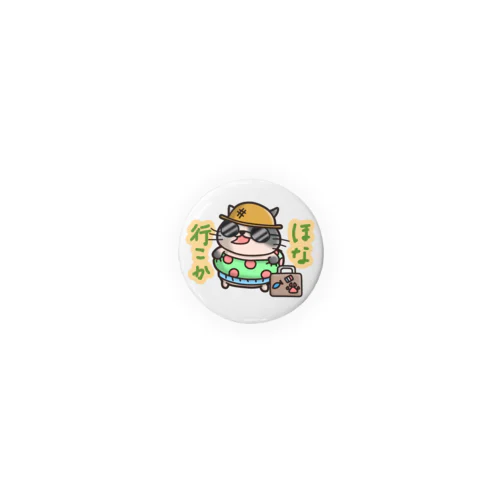 ほないこかにゃん Tin Badge