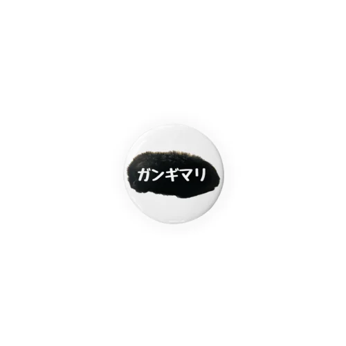 あなぐま会長の背中【ガンギマリ】 缶バッジ