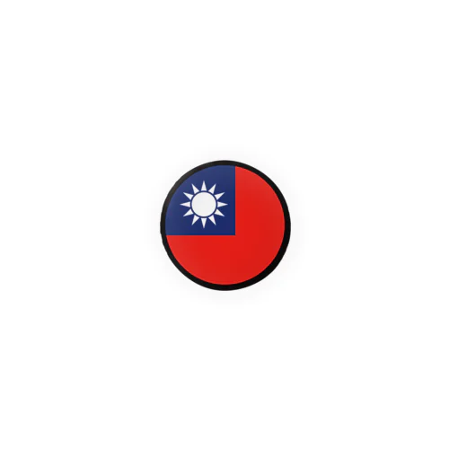「中華民国」 Tin Badge