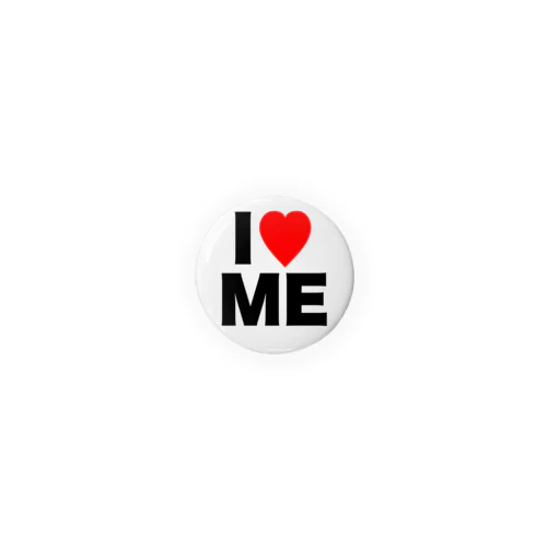 【おふざけシリーズ】I♡ME 缶バッジ