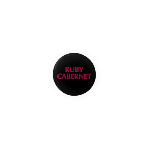Ruby Cabernet 32 缶バッジ