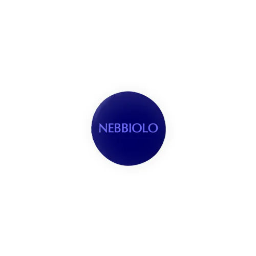 Nebbiolo 32 缶バッジ