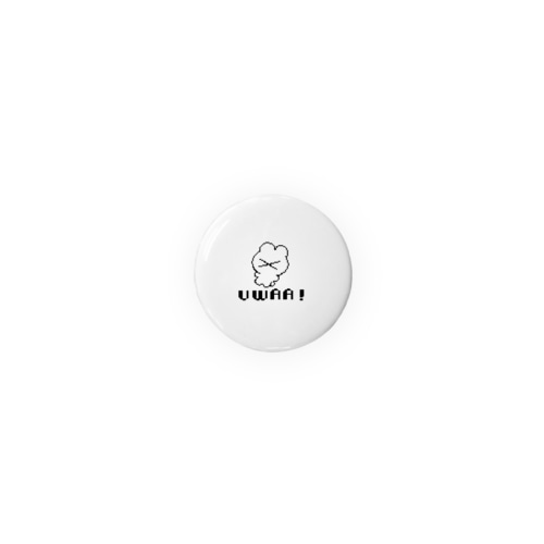 ぜつぼうするうさぎ Tin Badge
