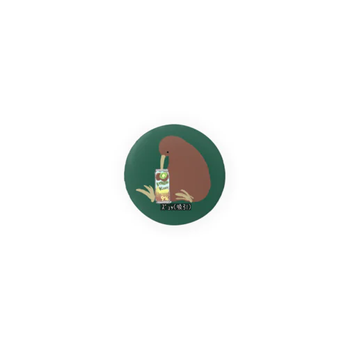 kiwi_life（吸引）/缶バッジ Tin Badge