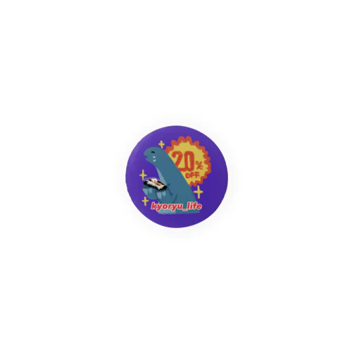 kyoryu_life（20％OFF）/缶バッジ Tin Badge