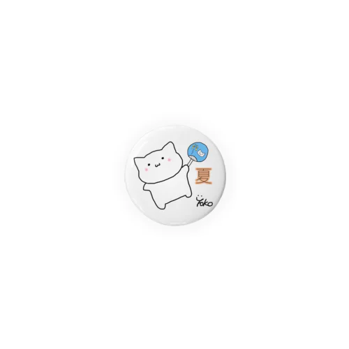 夏にゃんこ🐱☀️ Tin Badge