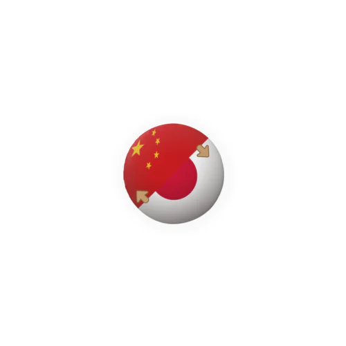 「中国語話せます」缶バッジ（中国・日本国旗） Tin Badge