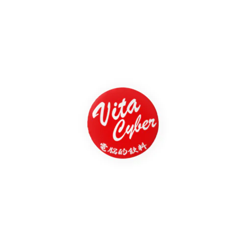 Vita Cyber Tin Badge