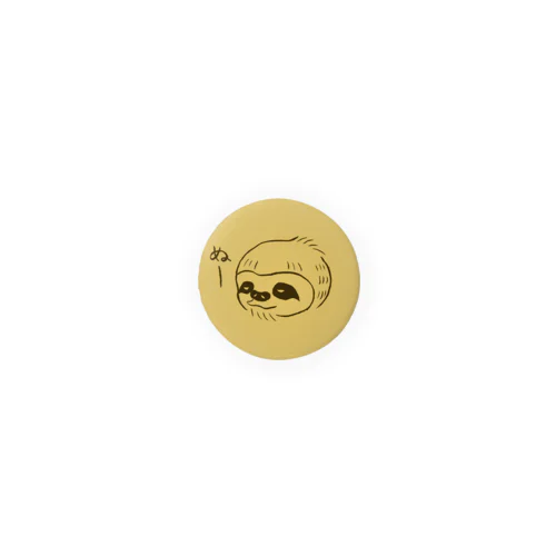 ナマケモノ缶バッジ（茶） Tin Badge
