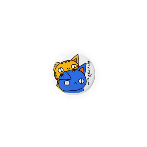 おりたたみがさ。(ねこず) Tin Badge