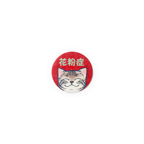 花粉症猫 Tin Badge