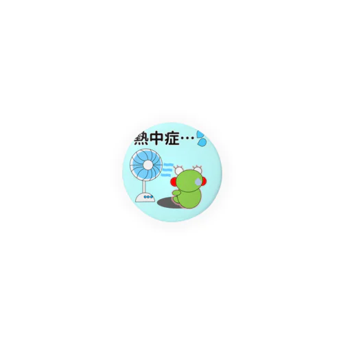 熱中症のかえるさん Tin Badge