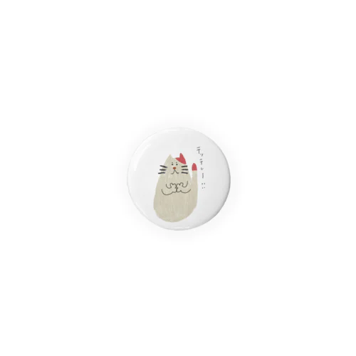 心なしか強くなれた気がしたねこ Tin Badge