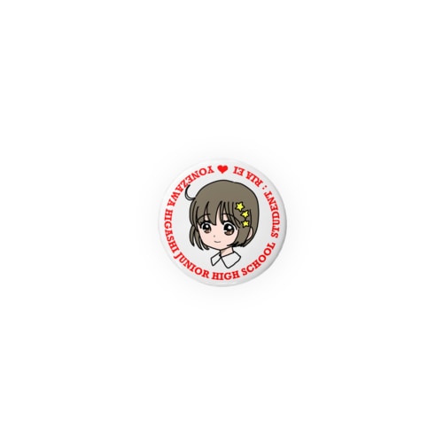 缶バッジ　りあちゃん Tin Badge