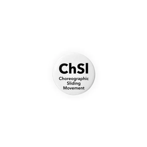 ChSl Tin Badge