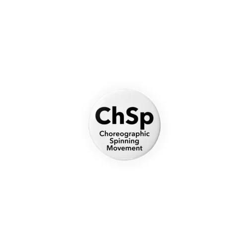 ChSp Tin Badge