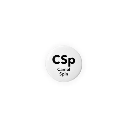 CSp 缶バッジ