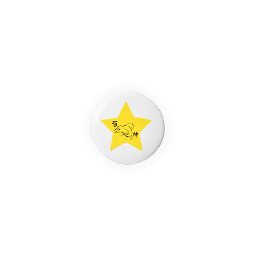 星のらいじん Tin Badge