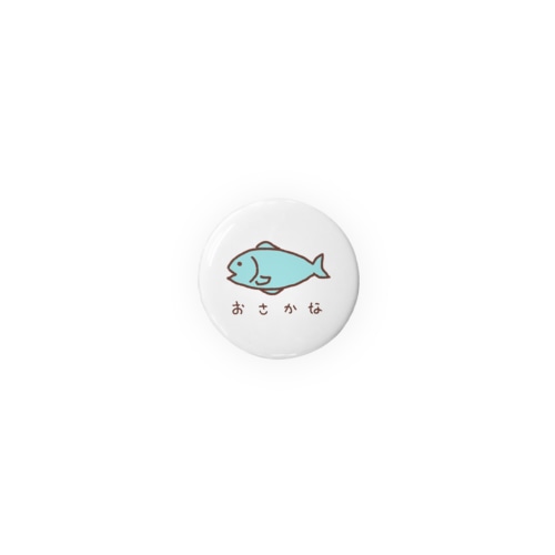 おさかな Tin Badge