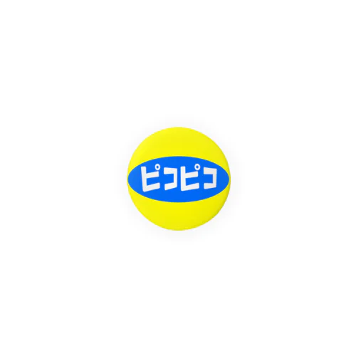 ピコピコ Tin Badge