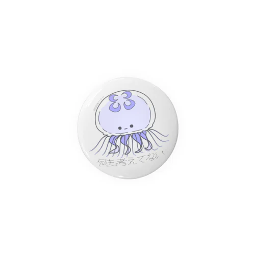 無感情クラゲ(ミズクラゲ) Tin Badge